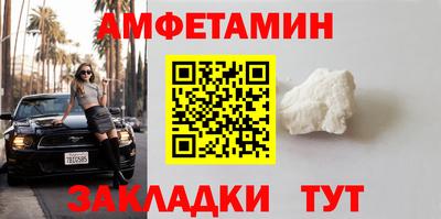 гашишное масло Апрелевка