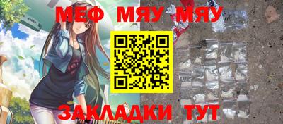 спиды Аргун