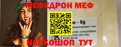 соль ск Азнакаево