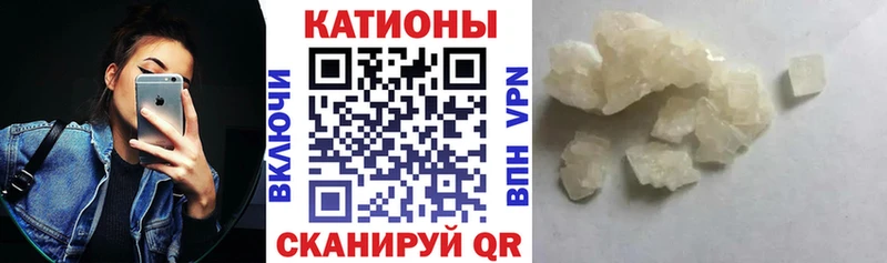 Меф кристаллы цена OMG ссылка Баксан