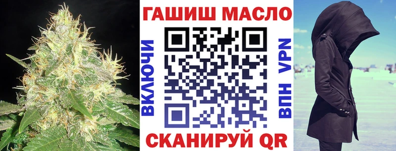 ТГК Wax  Баксан 