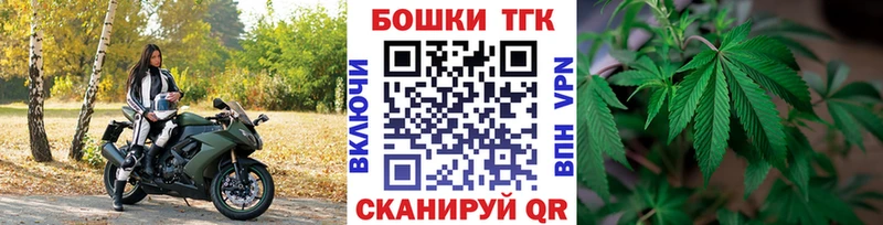 МЕГА ONION Баксан МАРИХУАНА индика