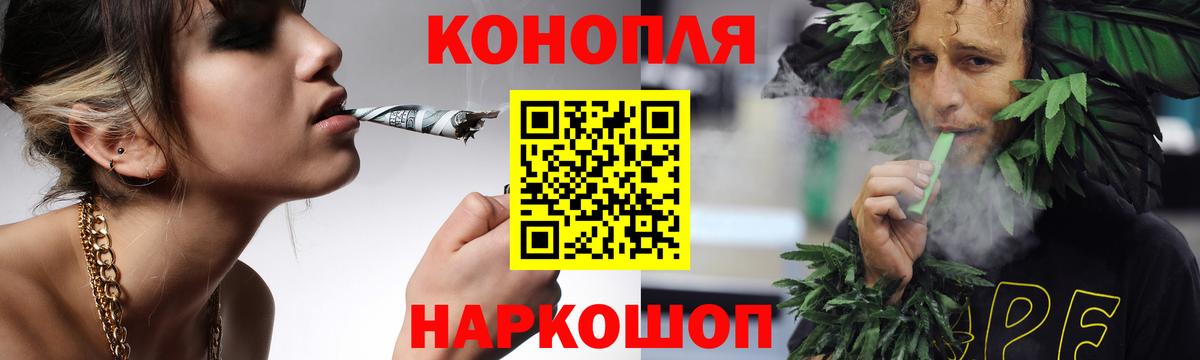 Бошки Шишки индика Баксан