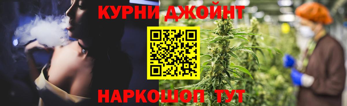 Баксан  Шишки марихуана SATIVA & INDICA  Бошки Шишки план  Бошки марихуана SATIVA & INDICA  Вход с VPN 